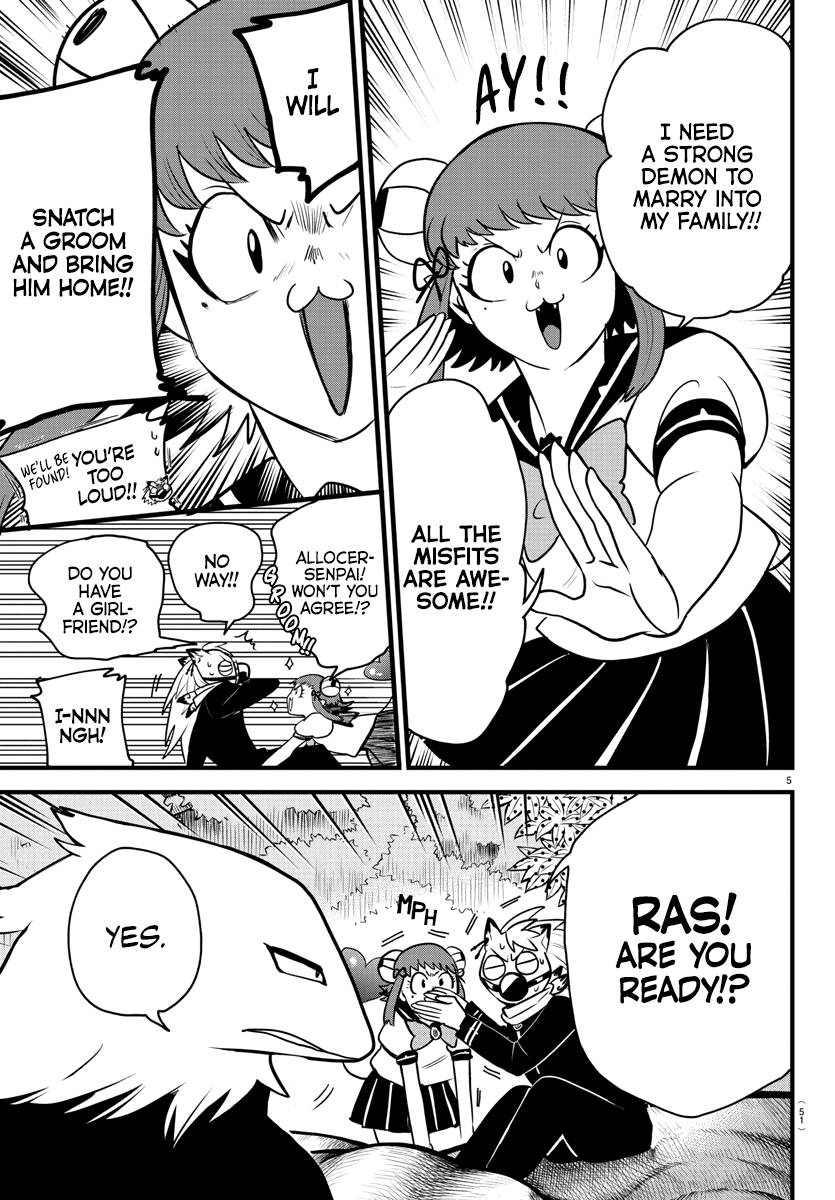 Mairimashita! Iruma-kun, Chapter 259 image 05